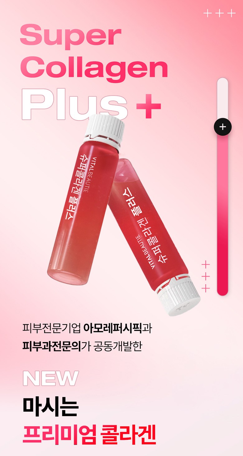 상품 상세 이미지 5