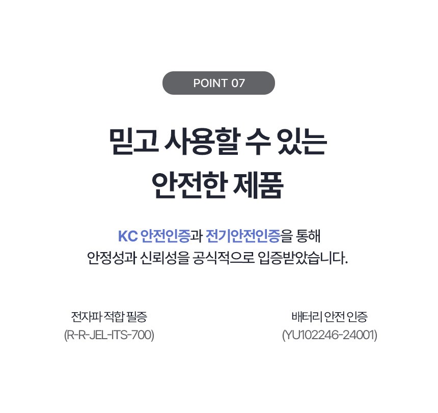 상품 상세 이미지 12