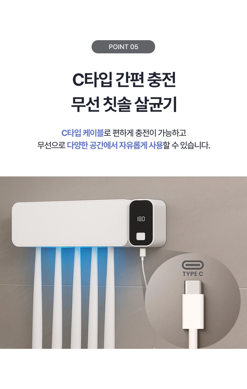 상품 상세 이미지 10
