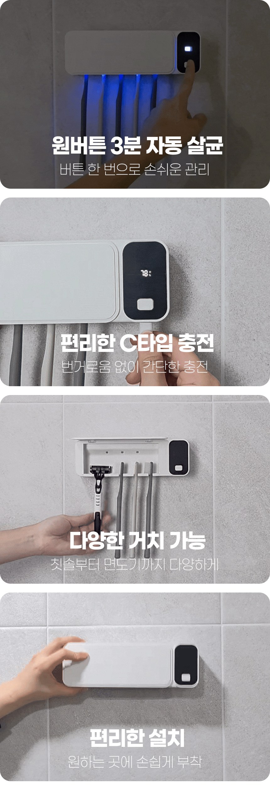 상품 상세 이미지 1