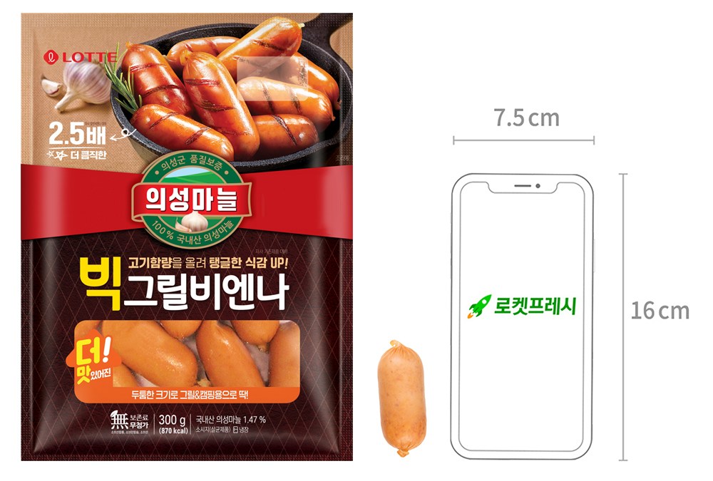 상품 상세 이미지 5