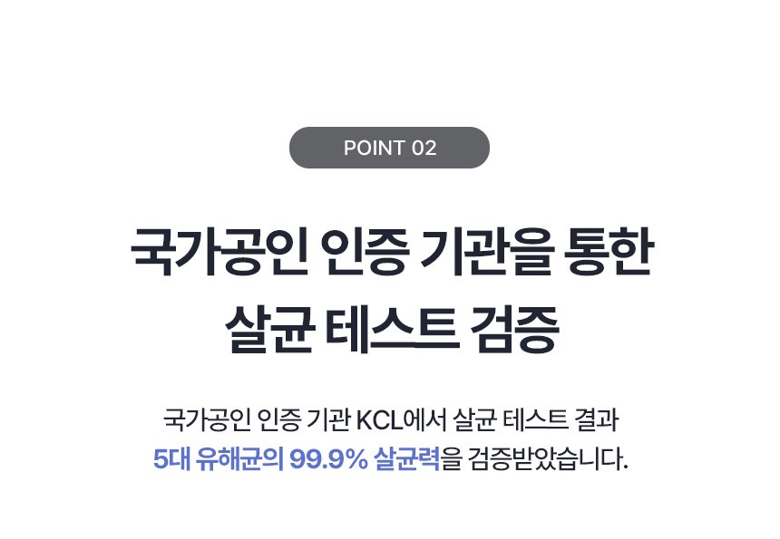 상품 상세 이미지 7
