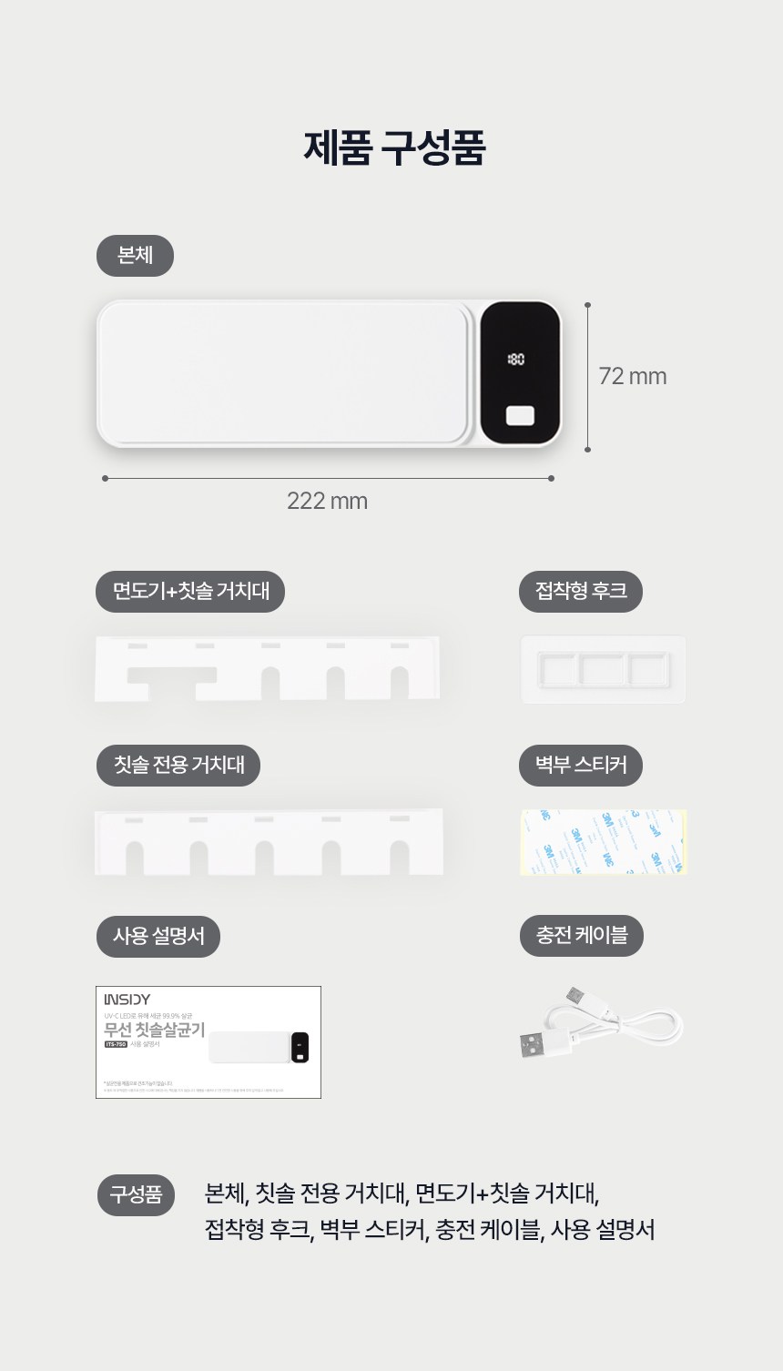 상품 상세 이미지 17
