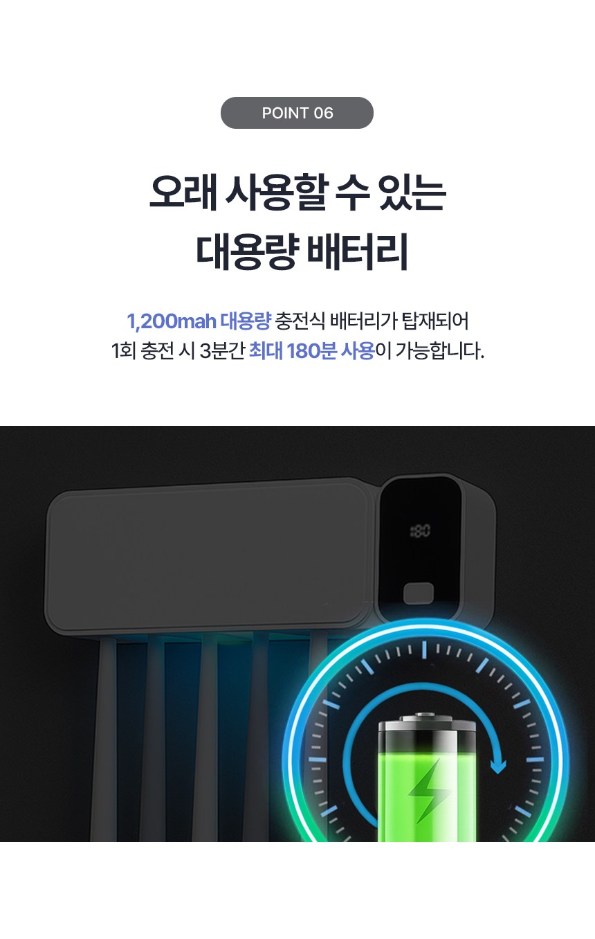 상품 상세 이미지 11