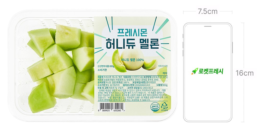 상품 상세 이미지 6