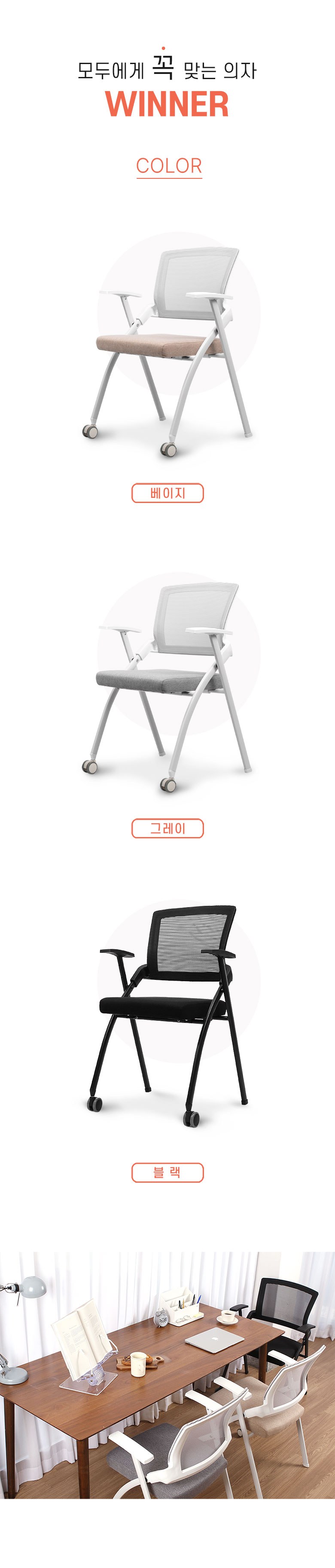 상품 상세 이미지 6