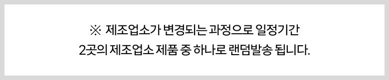 상품 상세 이미지 4