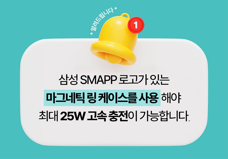 상품 상세 이미지 1