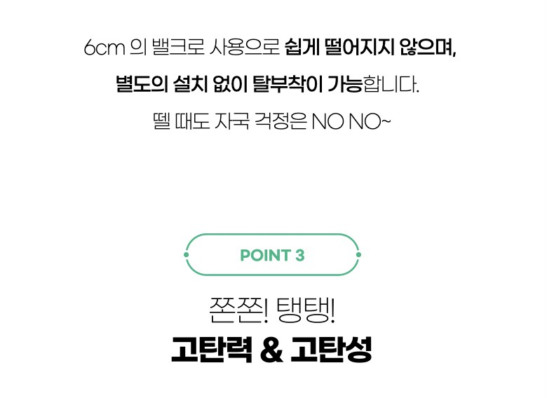 Kamajon Charyangyong Teureongkeu Sunap Teu 2 Types Set , 1 Set (카마존 차량용 트렁크 수납 네트 2종 세트, 1세트)