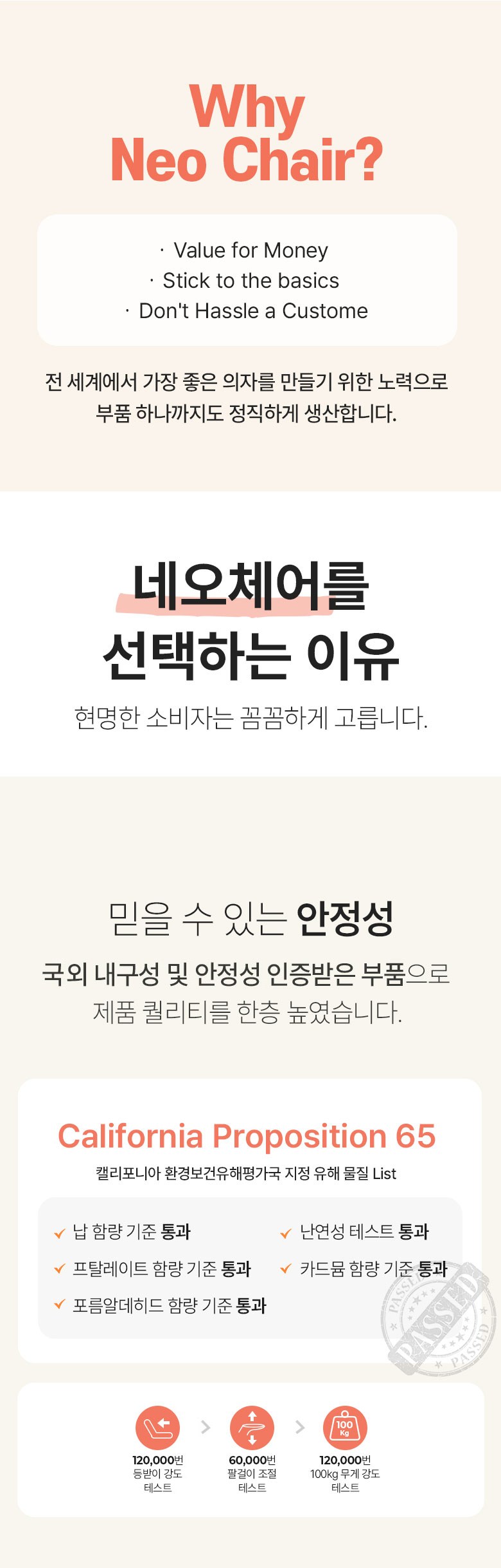 상품 상세 이미지 7