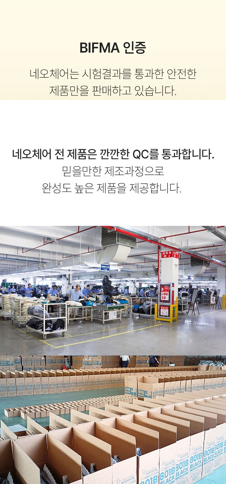 상품 상세 이미지 8