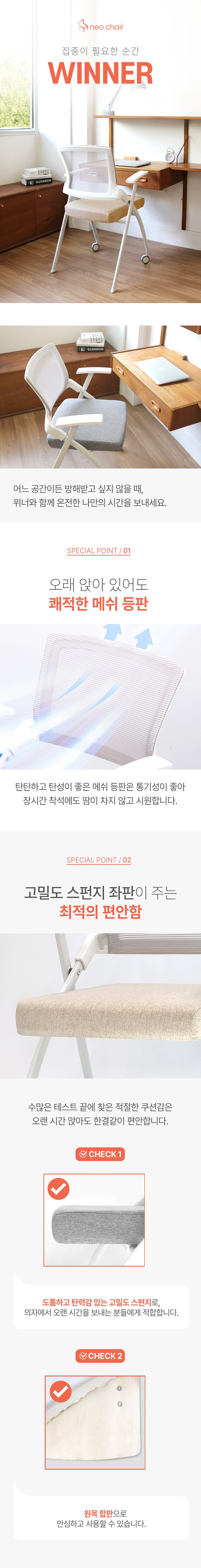 상품 상세 이미지 3