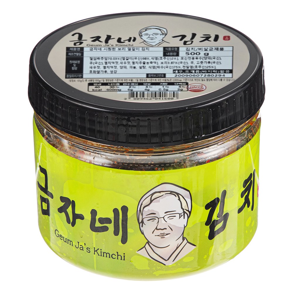 Geumja Domestic Pear Chu Mandeun Siwon Bori Eolgal Kimchi (금자네 국내산 배추로 만든 시원한 보리 얼갈이 김치)