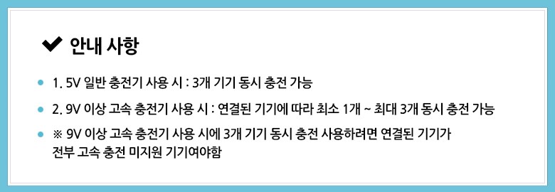 상품 상세 이미지 7
