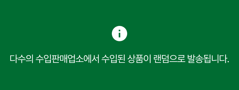 GuamPick American Jamong , 1 kg, 1 Pack (곰곰 미국산 자몽, 1kg, 1개)
