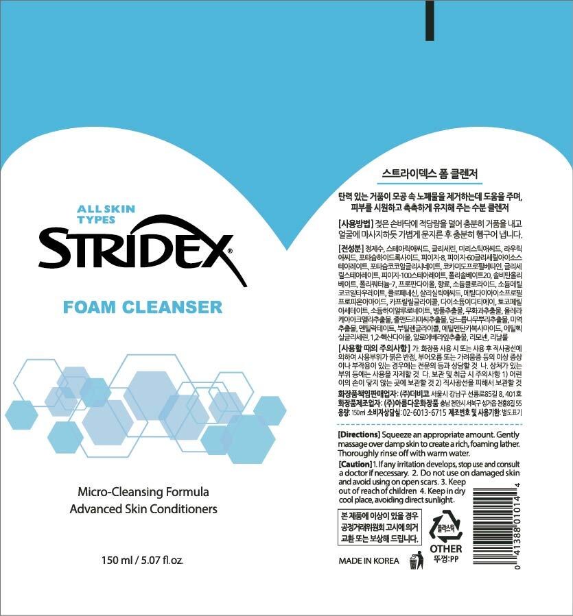 Seuteuradekseu Foam Cleanser , 150 ml, 1 Pack (스트라이덱스 폼 클렌저, 150ml, 1개)