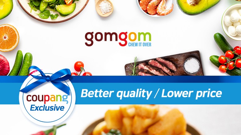 Gomgom Yeolmu Neoheun Chonggak Kimchi , 1.3 kg, 1 Pack (곰곰 열무를 넣은 총각 김치, 1.3kg, 1개)