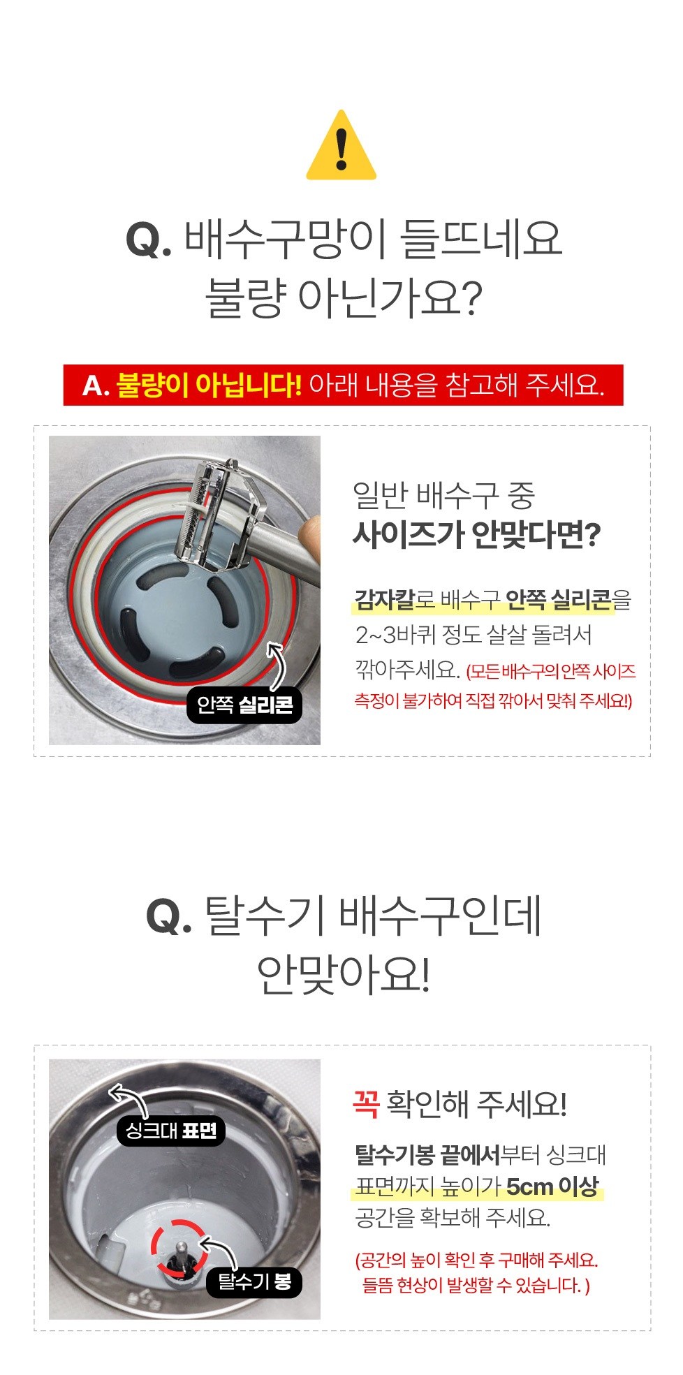 상품 상세 이미지 22