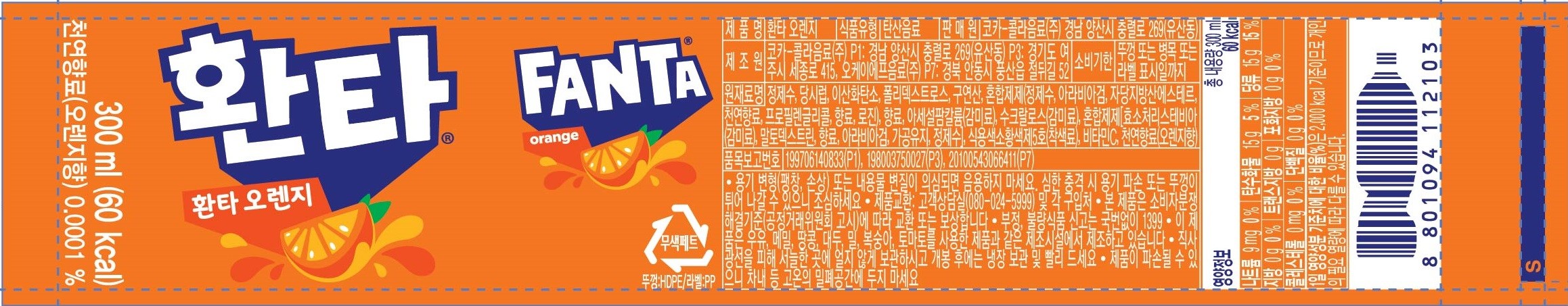 상품 상세 이미지 4