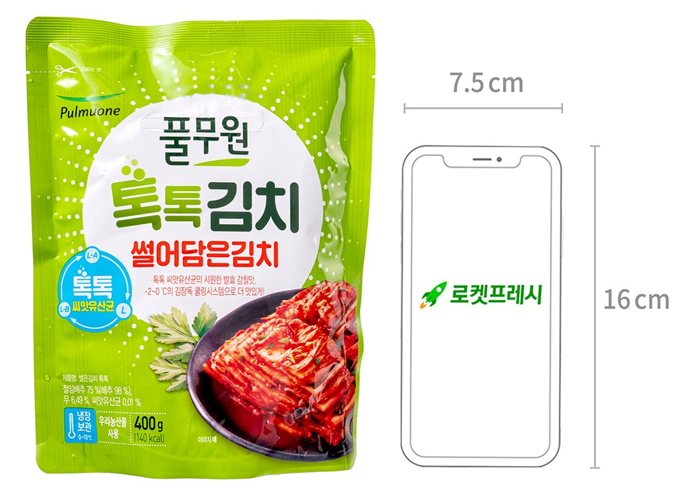 Pulmuone Pulmuone Toktok Sseoleun Kimchi , 400 g, 1 Pack (풀무원 풀무원 톡톡 썰은김치, 400g, 1개)