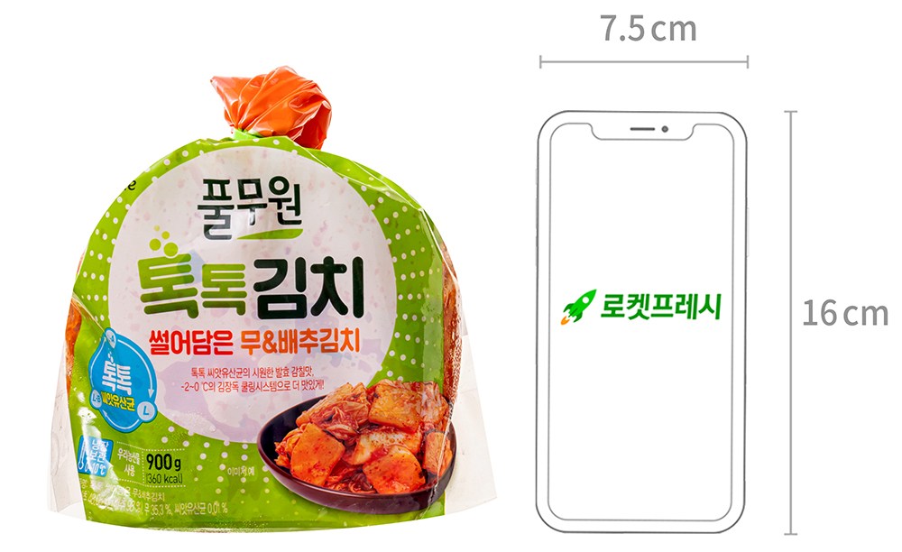 Pulmuone Toktok Sseoleodameun Mu & Pear Chu Kimchi , 900 g, 1 Pack (풀무원 톡톡 썰어담은 무 & 배추김치, 900g, 1개)