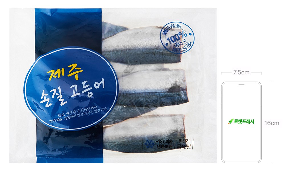 상품 상세 이미지 6