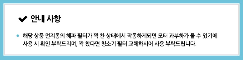 클래파 DC모터 다용도 미니 핸디형 무선청소기, 네이비, BVC-H10