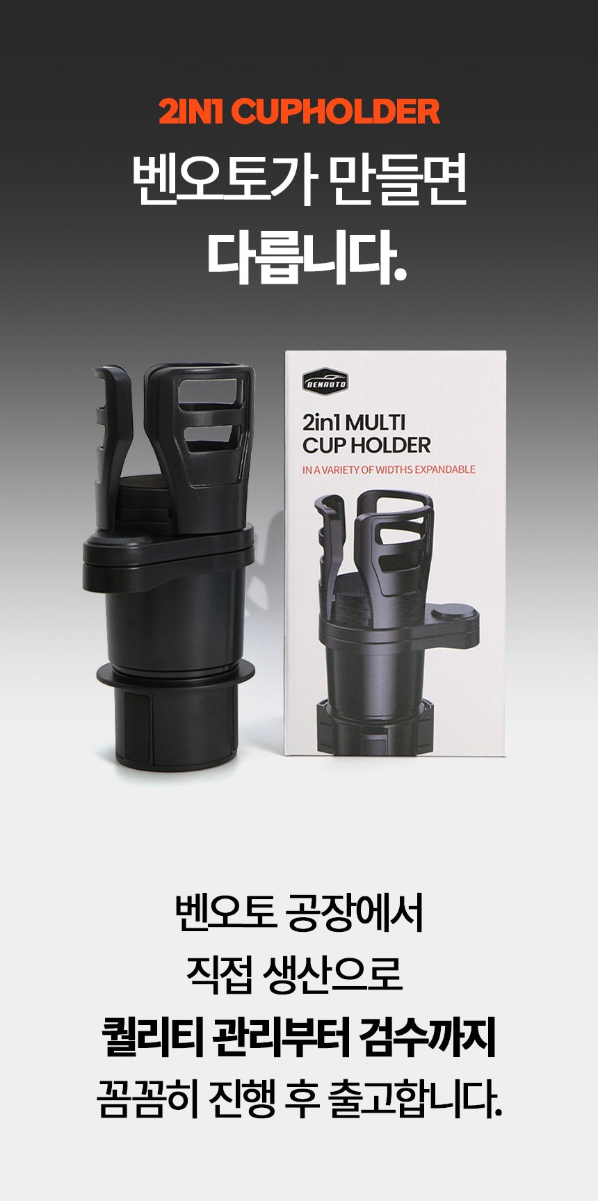 상품 상세 이미지 3