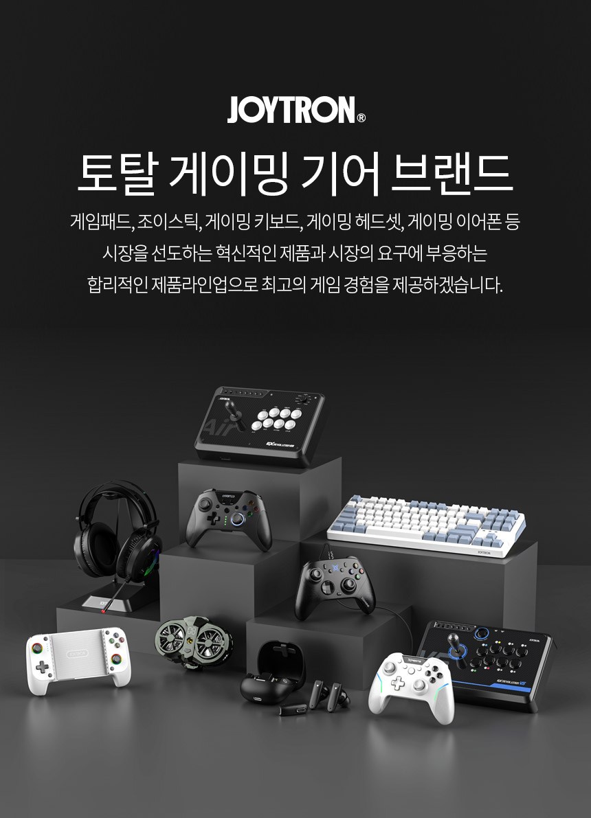 JOYTRON EX3 阿爾卑斯版PC 遊戲手柄黑色, JTPC-118, 1個- 搖桿| 酷澎