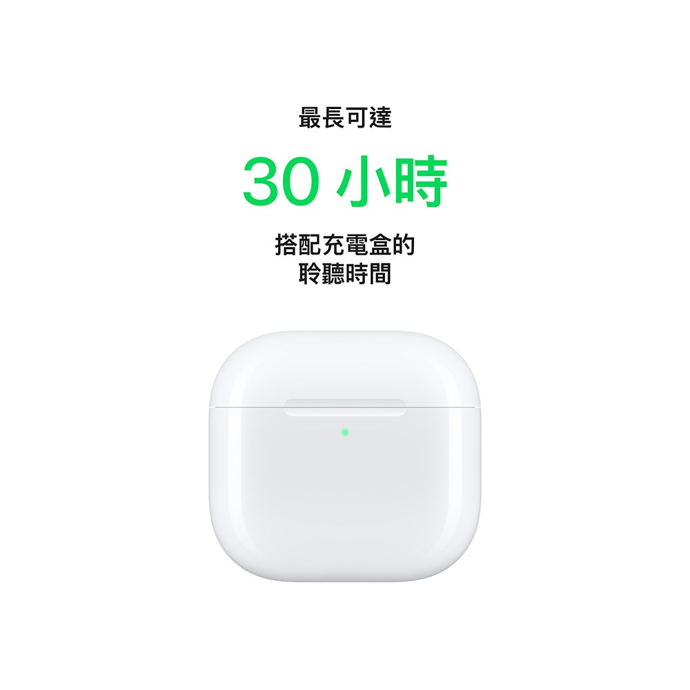 Apple 台灣公司貨AirPods 4 藍牙耳機主動式降噪款原廠保固, MXP93TA/A