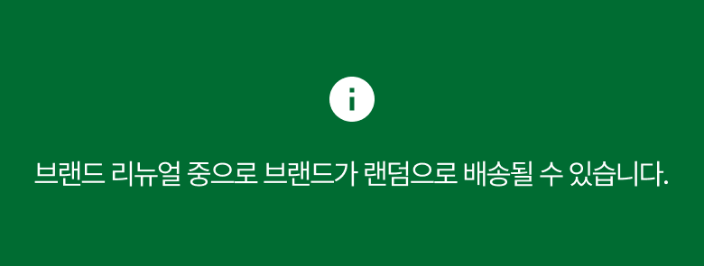 Domestic Chwicheong Cucumber , 3 Pack , 1 Pack (국내산 취청오이, 3입, 1개)