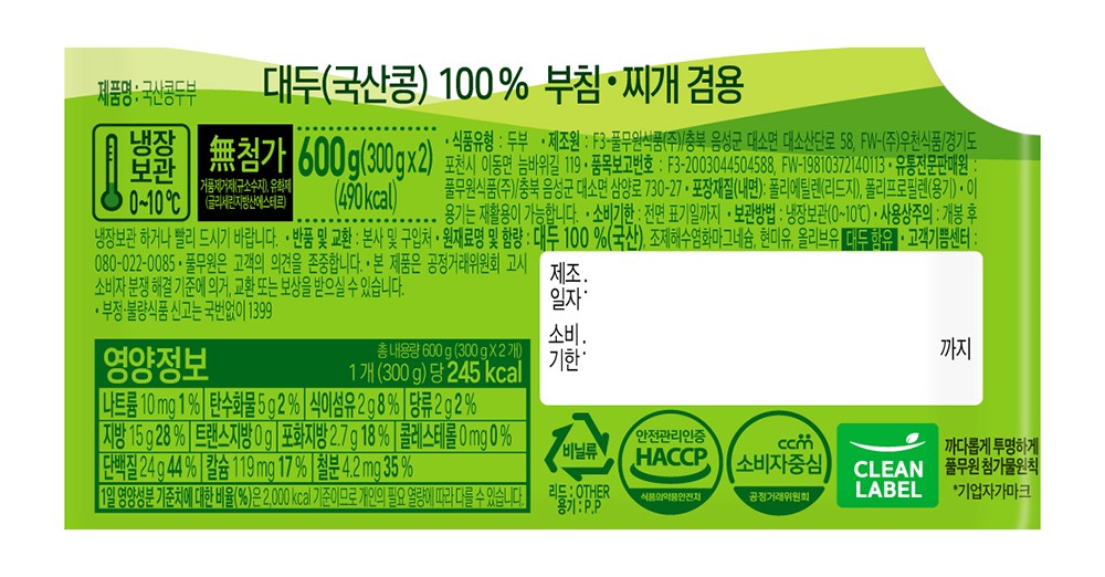 상품 상세 이미지 4