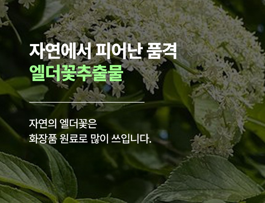 상품 상세 이미지 6