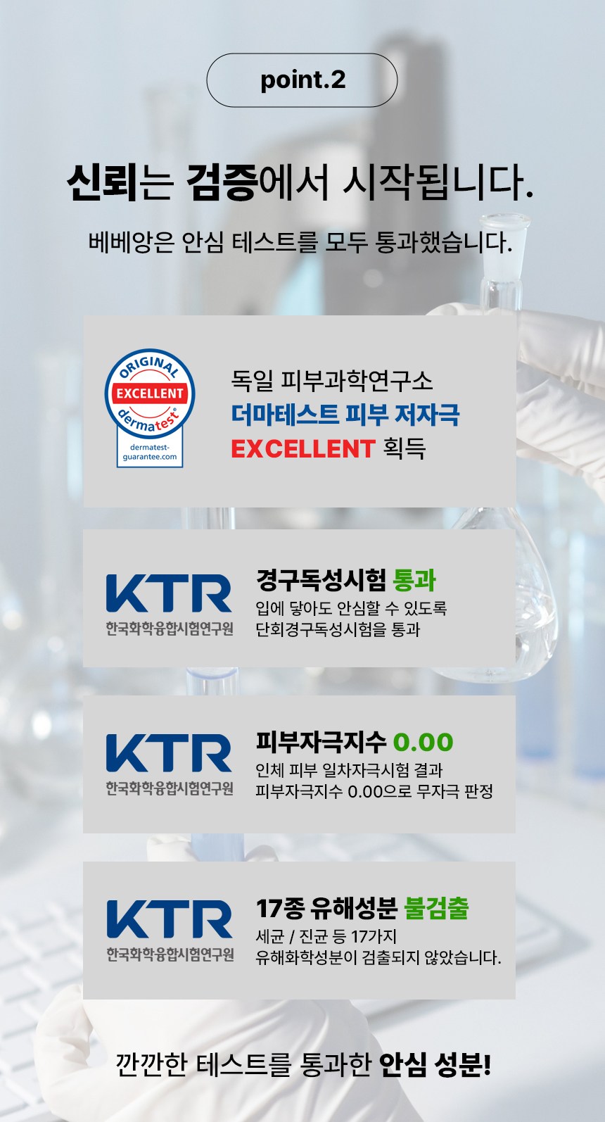 상품 상세 이미지 7