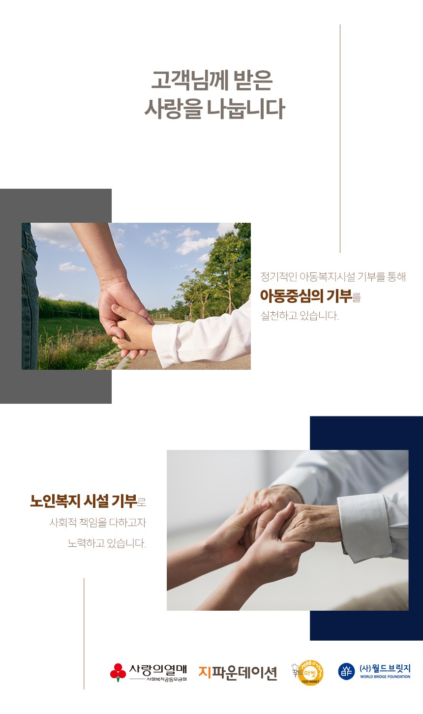상품 상세 이미지 14