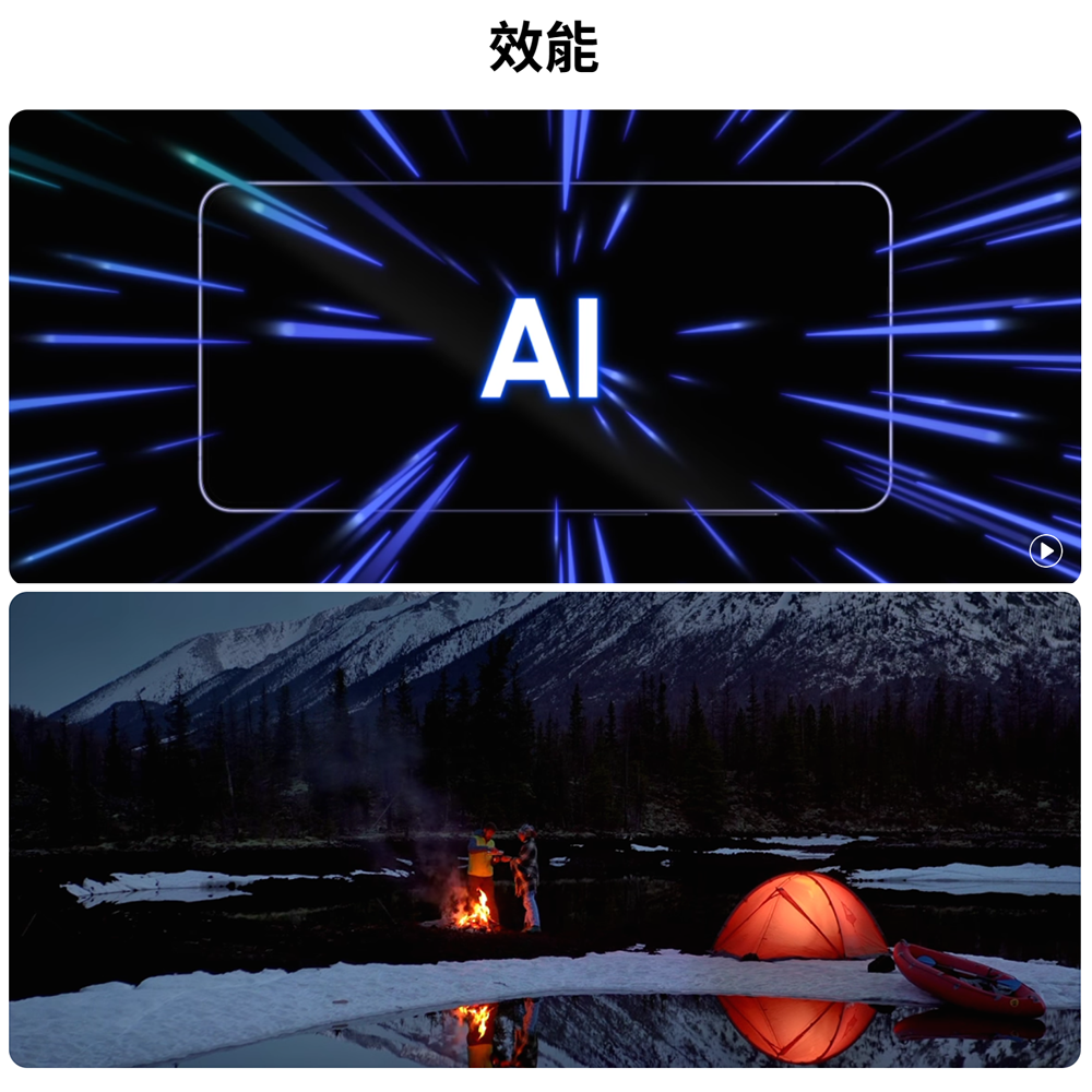 Samsung Galaxy S26+ 評價:3 萬出頭值不值得買?大螢幕旗艦的取捨分析 (4/16)