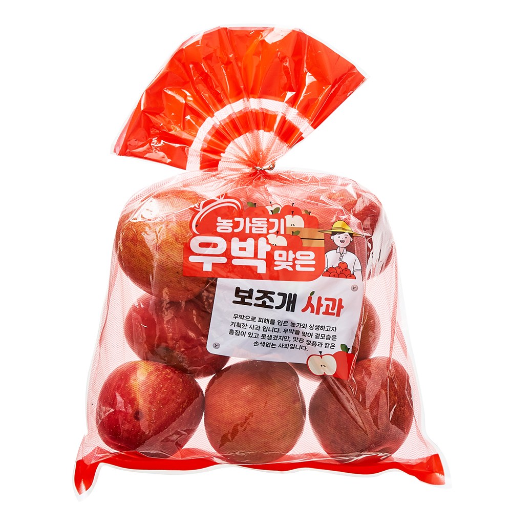 Peuresyain Nongdopgi Ubakmateun Bojo Pack Apple , 2 kg, 1 Bag (프레샤인 농가돕기 우박맞은 보조개 사과, 2kg, 1봉)