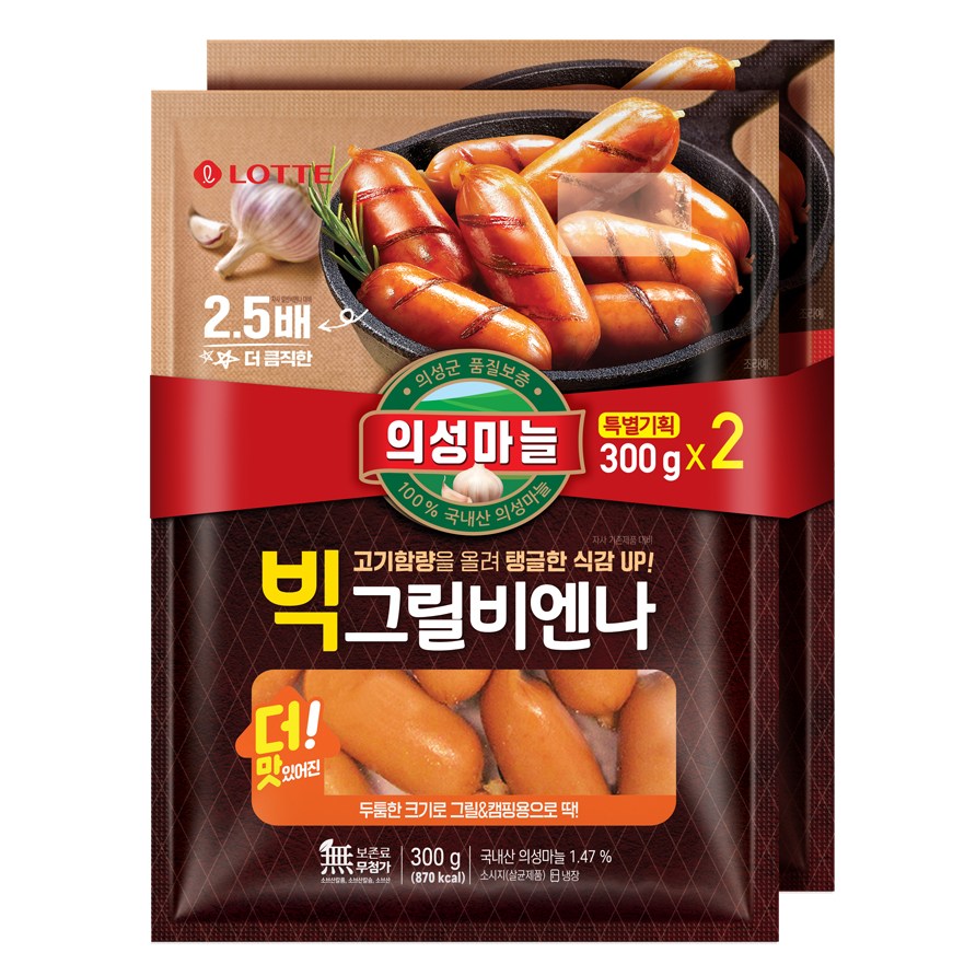 상품 상세 이미지 4
