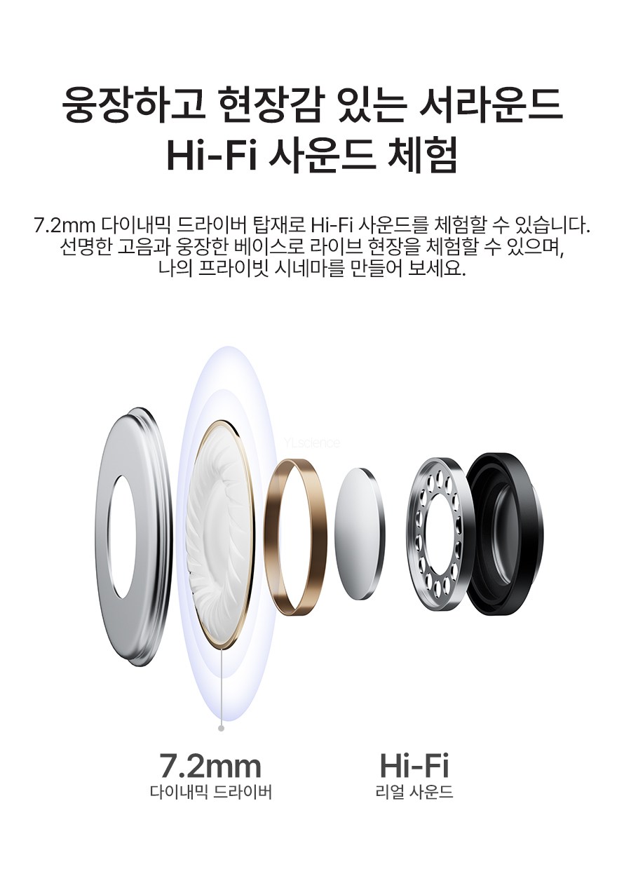 상품 상세 이미지 11