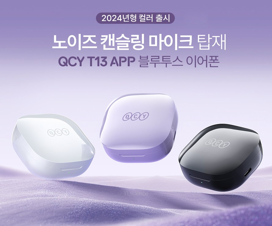 상품 상세 이미지 4