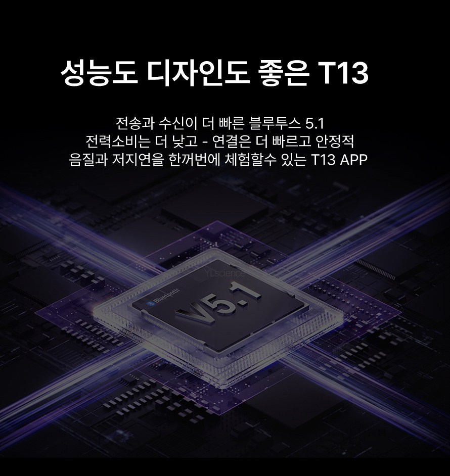 상품 상세 이미지 12