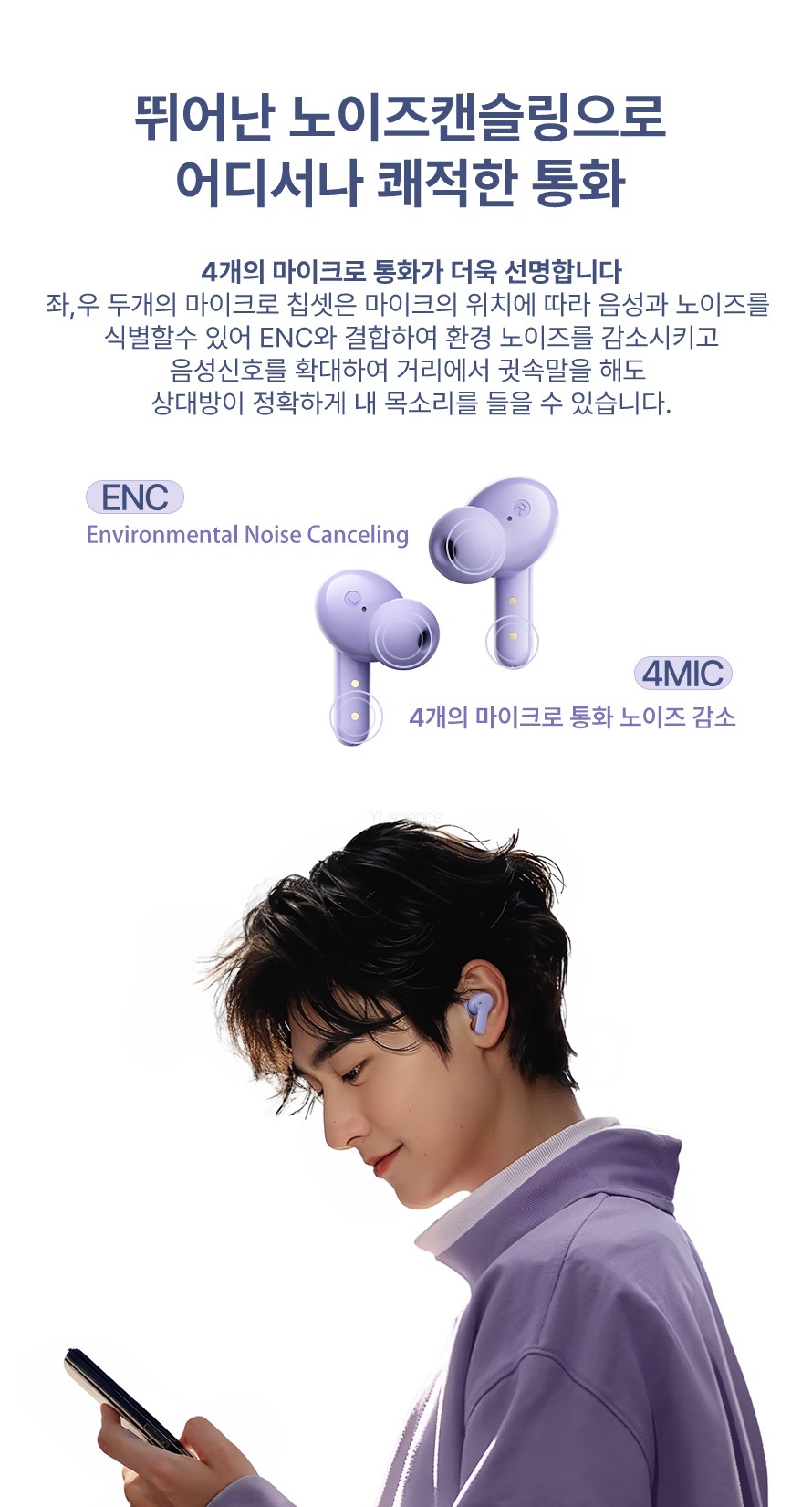 상품 상세 이미지 7