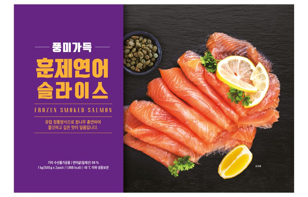 상품 상세 이미지 6