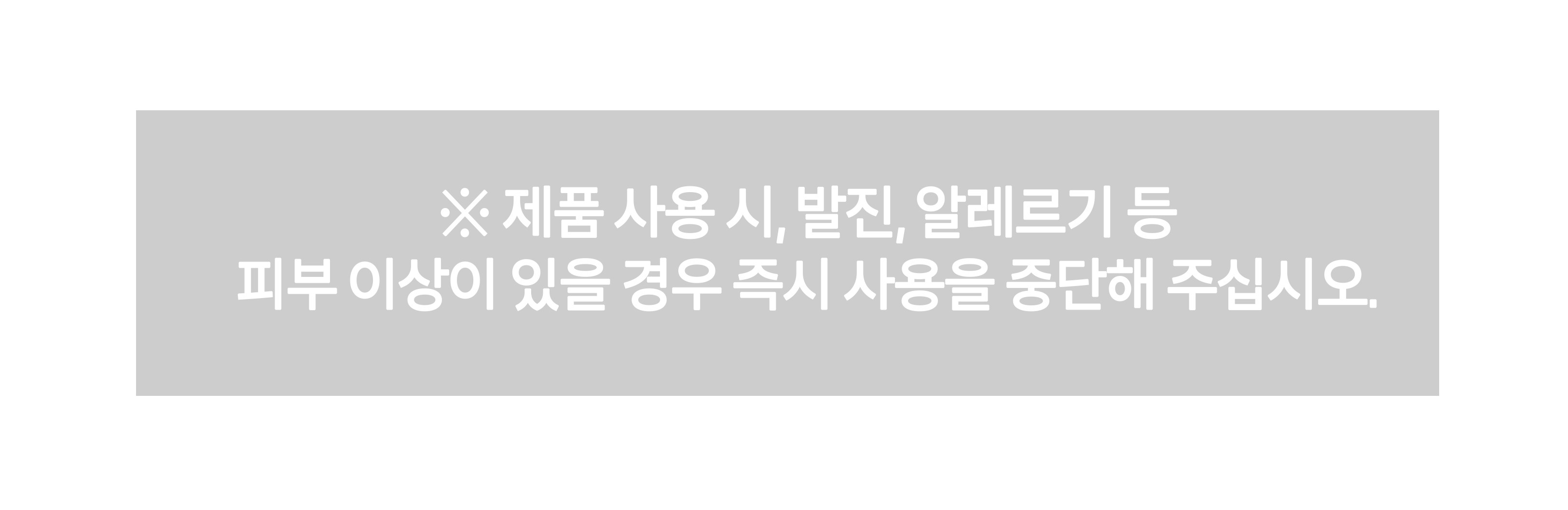 Comet Hadeukoldeu Spot Paechi Honhaphyeong , 63 Sheets Pack , 1 Pack (코멧 하이드로콜로이드 스팟패치 혼합형, 63매입, 1개)