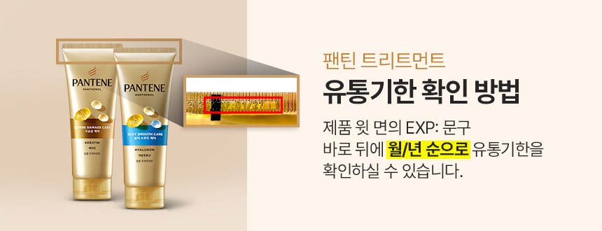 상품 상세 이미지 4