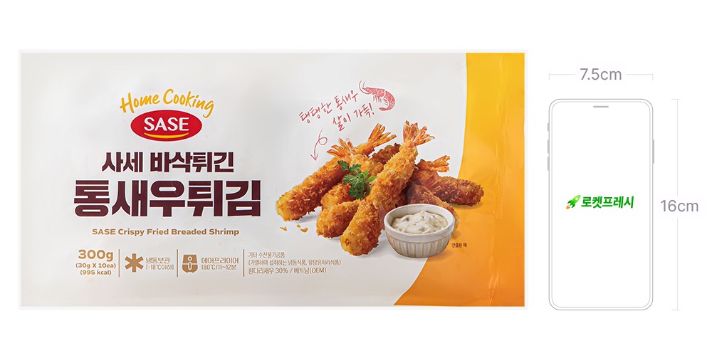 상품 상세 이미지 6