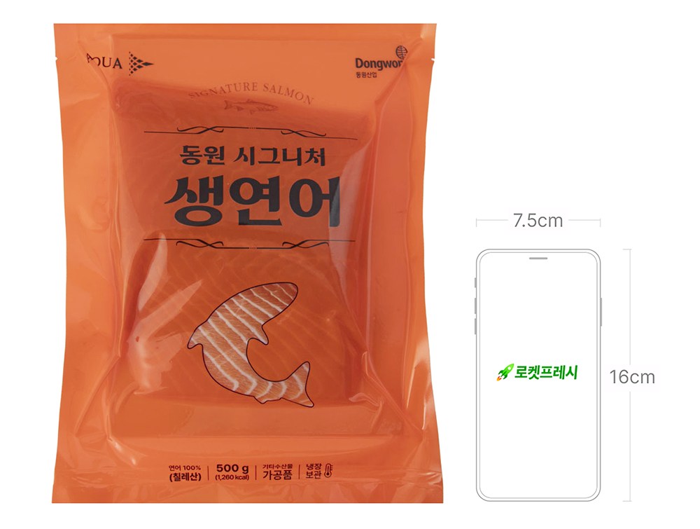 상품 상세 이미지 6