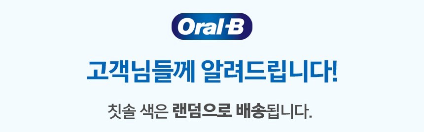 상품 상세 이미지 2