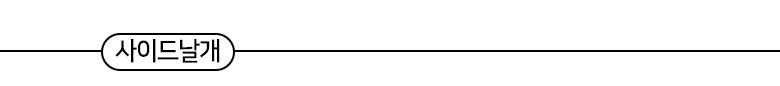 상품 상세 이미지 9