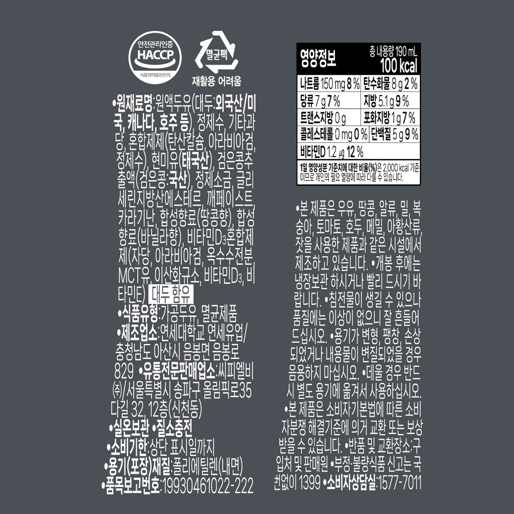 상품 상세 이미지 3